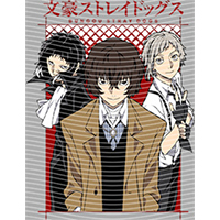 Japanese anime-JP 1857